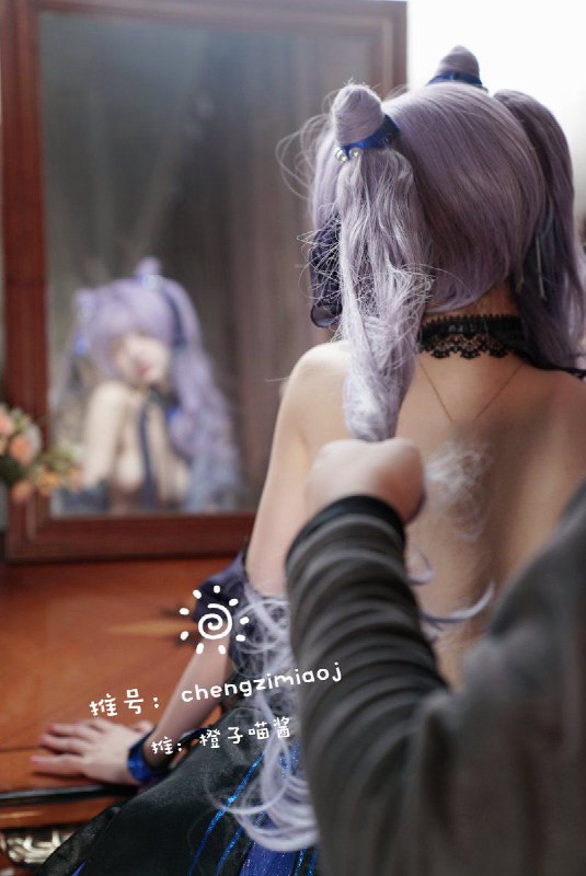 好烧的刻晴🥵🥵看更多原批请关注 @yuanpi666#刻晴好烧的刻晴🥵🥵看更多原批请关注 @yuanpi666#刻晴