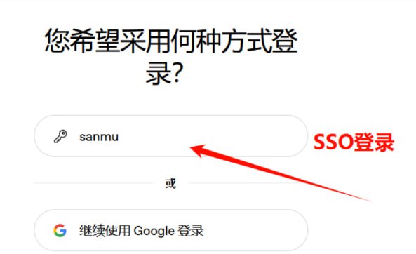 🎉 免费 ChatGPT K12 Team 版最新通知群友怎么还在薅K12，零成本零门槛免费用！🔗 注册入口： 