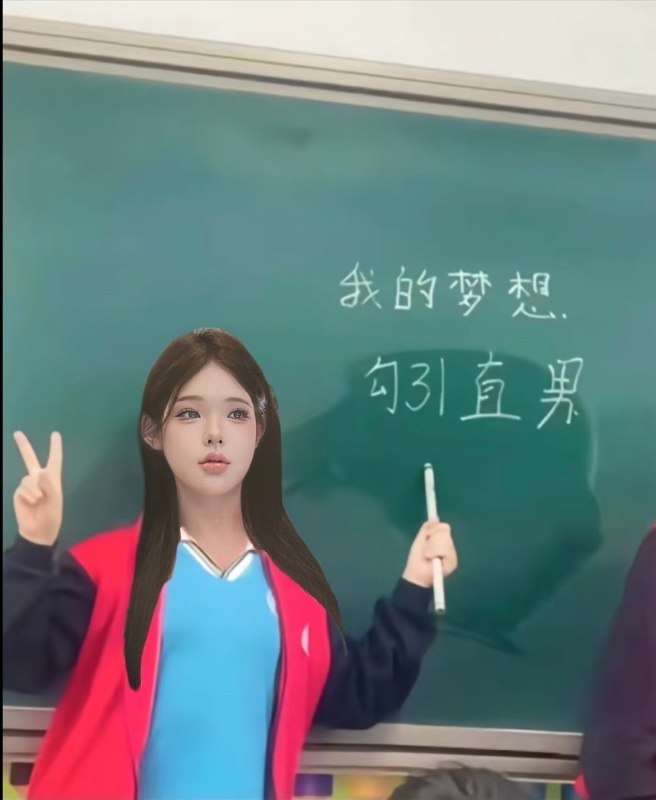 #网红  #ts #伪娘 冰山美人莉莉坐在那根粗大的按摩棒上，透明的爱液顺着大腿内侧流下来，把粉色的丝袜都打湿了一大片